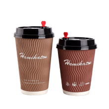 Eco-friendly discount ripple wall different price of disposable coffee cup for hot drinks